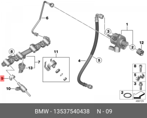 Распределительный трубопровод, топливо 13 53 7 540 438 BMW