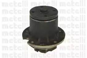 Водяной насос 240135 METELLI