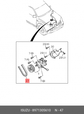 Поликлиновой ремень 8-97130-561-0 ISUZU