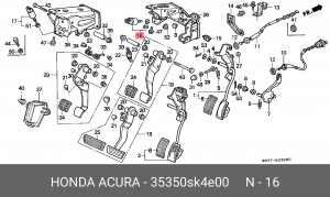 Выключатель фонаря сигнала торможения 35350SK4E00 HONDA