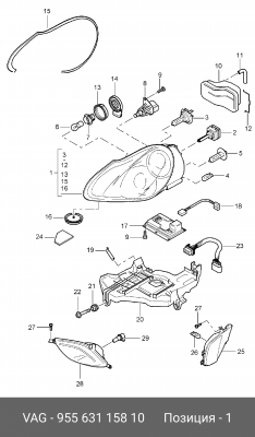 Основная фара 955 631 158 10 PORSCHE