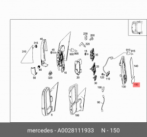 Стекло зеркала заднего вида A0028111933 MERCEDES BENZ