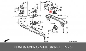 Подвеска, двигатель 50810SH3981 HONDA