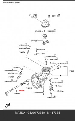 Уплотняющее кольцо, ступенчатая коробка передач G5A0-17-335A MAZDA