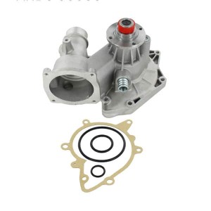Водяной насос VKPC88829 SKF