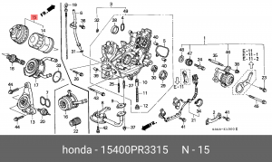Масляный фильтр 15400-PR3-315 HONDA