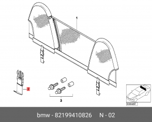 Деталь 82 19 9 410 826 BMW