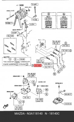 Деталь N3A118140 MAZDA