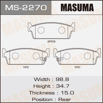 Колодки тормозные дисковые MS2270 MASUMA