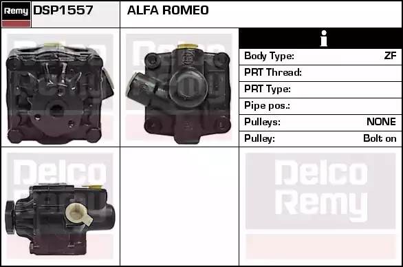 Гидравлический насос, рулевое управление DSP1557 DELCO REMY