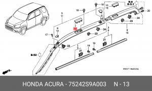 Деталь 75242S9A003 HONDA