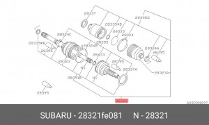 Вал привода колеса в сборе с ШРУСами 28321FE081 SUBARU