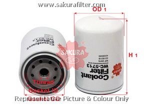 Фильтр охлаждающей жидкости WC5713 SAKURA