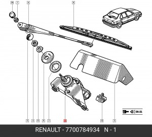 Двигатель стеклоочистителя 7700784934 RENAULT