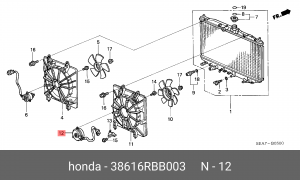 Вентилятор охлаждения радиатора ДВС 38616RBB003 HONDA