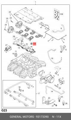 Модуль впускной трубы 93173390 GENERAL MOTORS
