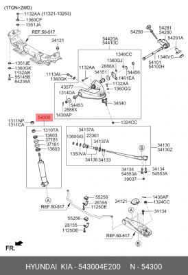 Амортизатор подвески 543004E200 HYUNDAI KIA