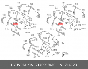 Стойка кузова 71402250A0 HYUNDAI KIA