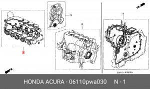 Комплект прокладок, головка цилиндра 06110PWA030 HONDA
