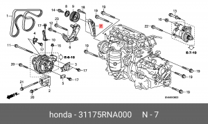 Деталь 31175RNA000 HONDA