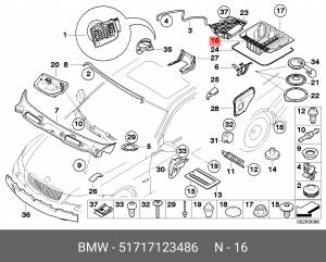 Днище багажника 51 71 7 123 486 BMW