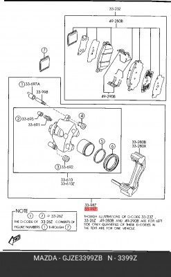 Тормозной суппорт GJZE3399ZB MAZDA