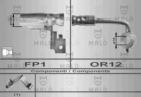 Тормозной шланг 8578 MALO