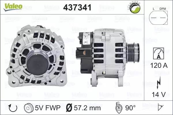Генератор 437341 VALEO PHC