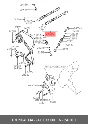 Распредвал 2410033100 HYUNDAI KIA