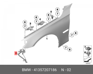Кронштейн крепления 41 35 7 207 186 BMW