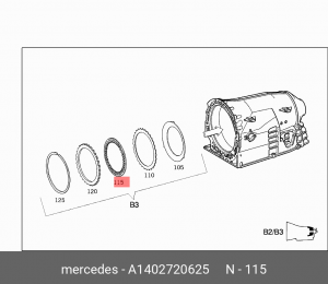 Деталь A 140 272 06 25 MERCEDES BENZ