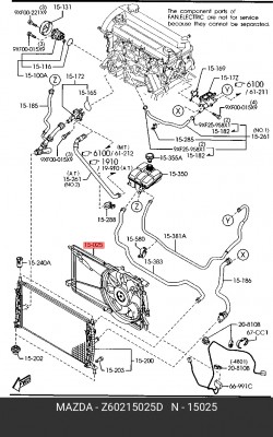 Вентилятор, охлаждение двигателя Z602-15-025D MAZDA