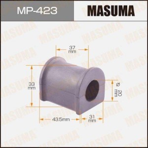 Втулка стабилизатора MP-423 MASUMA