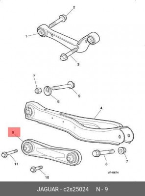 Рычаг подвески C2S25024 JAGUAR