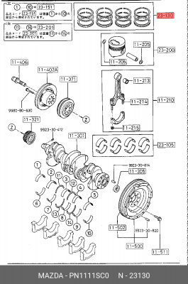Деталь PN1111SC0 MAZDA