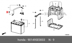 Деталь 90149SE0003 HONDA