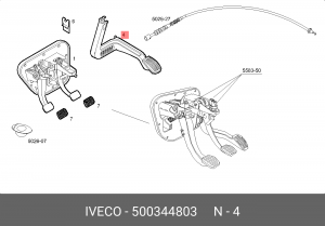 Комплект педали управления подачей топлива 500344803 IVECO