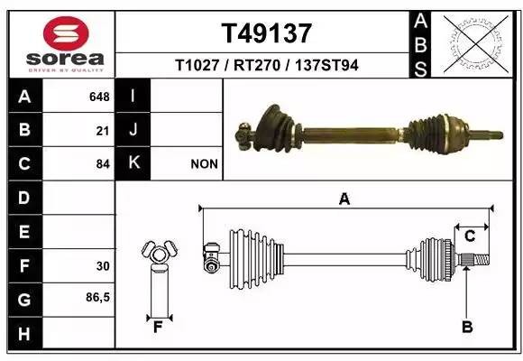 Вал привода колеса в сборе с ШРУСами T49137 EAI