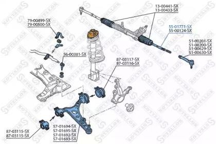 Тяга рулевая 55-01771-SX STELLOX