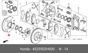 Деталь 45255S2H000 HONDA