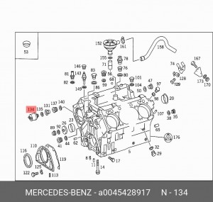 Датчик давления масла A0045428917 MERCEDES BENZ