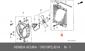 Радиатор, охлаждение двигател 19010P2J014 HONDA