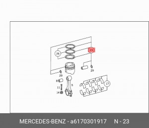Поршень ДВС A6170301917 MERCEDES BENZ