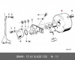 Подшипник коллектора, стартер 12 41 8 620 135 BMW