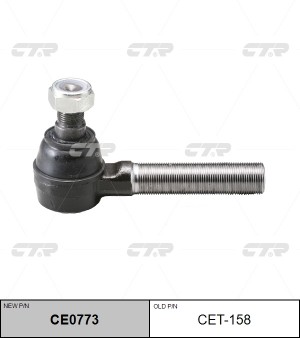 Наконечник рулевой тяги CET-158 CTR