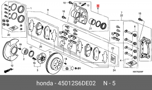 Тормозной суппорт 45012S6DE02 HONDA