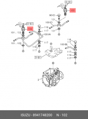 Подъёмный магнит 8-94174-820-0 ISUZU
