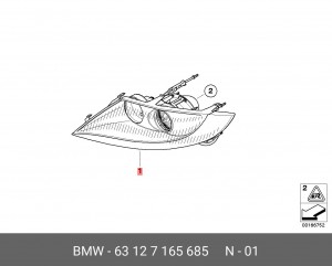 Фара головного света 63 12 7 165 685 BMW
