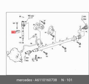 Держатель топливной форсунки A 611 016 07 38 MERCEDES BENZ