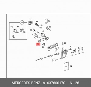 Деталь A 163 760 01 70 MERCEDES BENZ
